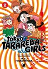 Tokyo Tarareba Girls 2 - Akiko Higashimura - 9781632366863