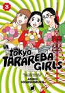 Tokyo Tarareba Girls 3 - Akiko Higashimura - 9781632366870