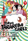 Tokyo Tarareba Girls 7 - Akiko Higashimura - 9781632368003