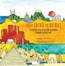 From Cairo to Beirut - Sunil Shinde - 9781634050241