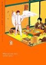 One Room Angel - harada - 9781634427210