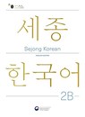 Sejong Korean Student Book 2B - English Edition - National Institute of Korean Language - 9781635190465