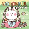 Colorful Easter: An Adorable Addition to Your Toddler's Easter Basket - 7. Cats Press - 9781635604023