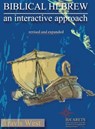 Biblical Hebrew - Travis West - 9781636631264