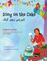 Icing On The Cake (Dari-English) - Troon Harrison - 9781636856223