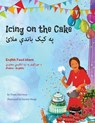 Icing On The Cake (Pashto-English) - Troon Harrison - 9781636856230