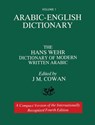 Arabic-English Dictionary Vol.1 - Hans Wehr - 9781638230861