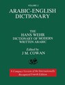 Arabic-English Dictionary Vol. 2 - Hans Wehr - 9781638230991
