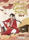 Heaven Official's Blessing Vol. 2 - Mo Xiang Tong Xiu - 9781638380337