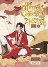 Xiang, M: Heaven Official's Blessing Vol.2 - Mo Xiang ; Tong Xiu - 9781638380337