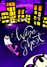 Wine Ghost Goes to Hell - Sage Coffey - 9781638991052