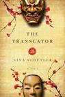 The Translator - Nina Schuyler - 9781639361243