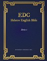 EDC Hebrew English Bible Series 1 - Everyday Church Inc - 9781639501373