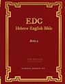 EDC Hebrew English Bible Series 3 - Everyday Church Inc - 9781639501410