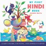 My First Hindi Book - Chandni Bhatia - 9781641115520