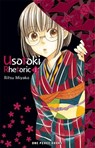 Usotoki Rhetoric Volume 1 - Ritsu Miyako - 9781642732030