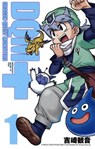 Dragon Quest Monsters+ Vol. 1 - Mine Yoshizaki - 9781642750478