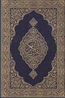 Koran - George Sale - 9781643543543