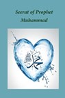 Seerat of Prophet Muhammad - Ibn Kathir - 9781643543611