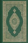 Al-Quran Al-Kareem - Allah - 9781643544045
