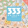 333 Origami Sheets Kawaii Kittens Designs - C&t Publishing - 9781644036815