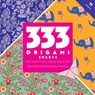 333 Origami Sheets Enchanting India Designs - C&T Publishing - 9781644037669