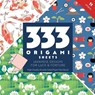 333 Origami Sheets Japanese Designs for Luck & Fortune - C&T Publishing - 9781644037843
