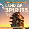 Land of Spirits - Editors of Ulysses Press - 9781646045884