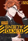 Tokyo Aliens 05 - Naoe - 9781646092208