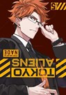 Tokyo Aliens 05 - Naoe - 9781646092208