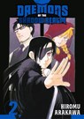 Daemons of the Shadow Realm 02 - Hiromu Arakawa - 9781646092222