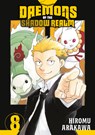 Daemons of the Shadow Realm 08 - Hiromu Arakawa - 9781646093830