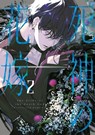 Bride of the Death God 02 - Hako Ichiiro - 9781646094011