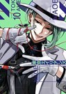 Tokyo Aliens 10 - NAOE - 9781646099238