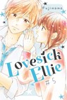 Lovesick Ellie 5 - Fujimomo - 9781646513215