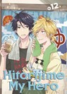 Hitorijime My Hero 12 - Memeco Arii - 9781646514090