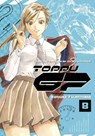 Toppu GP 8 - Kosuke Fujishima - 9781646514717