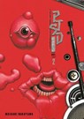 PTSD Radio Omnibus 2 (Vol. 3-4) - Masaaki Nakayama - 9781646516339