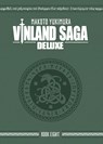 Vinland Saga Deluxe 8 - Makoto Yukimura - 9781646519859