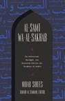 Al-Samt wa-al-Sakhab - Nihad Sirees ; Garrett Davidson - 9781647122355