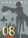 APOSIMZ, Volume 8 - Tsutomu Nihei - 9781647290610