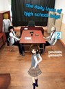 The Daily Lives of High School Boys 2 - Yasunobu Yamauchi - 9781647291242