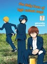 The Daily Lives of High School Boys 7 - Yasunobu Yamauchi - 9781647291297