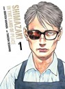 Shimazaki in the Land of Peace 1 - Gouten Hamada - 9781647293956