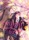 Twilight Out of Focus 6: Long Take Part 2 - Jyanome - 9781647294410