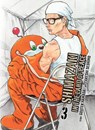 Shimazaki in the Land of Peace 3 - Gouten Hamada - 9781647294465