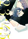 23:45 - Ohana - 9781647294595