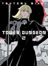Tower Dungeon 2 - Tsutomu Nihei - 9781647294694