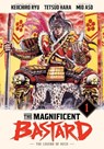 The Magnificent Bastard 1: The Legend of Keiji - Keiichiro Ryu - 9781647295004