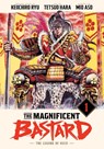 The Magnificent Bastard 1: The Legend of Keiji - Keiichiro Ryu - 9781647295004